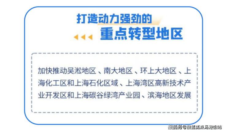 j9com九游会2024中环金茂府(中环金茂府)首页网站丨中环金茂府-最新价格户(图29)