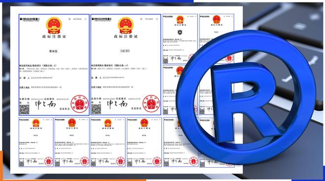 j9com九游会维权我们在行动！请认准希米洛正品商标(图2)