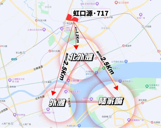 j9com九游会虹口源·717官方楼盘优缺点分析！上海虹口源·717您会怎么选？(图6)