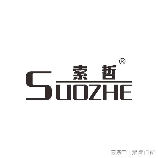 j9com九游会索哲门窗产品质量到底怎么样性价比高吗？(图3)