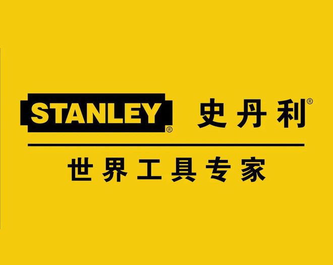 j9com九游会以萨郦奇、格拉斯、凯斯宝玛、海蒂诗、百隆、海福乐、史丹利为例国际(图14)