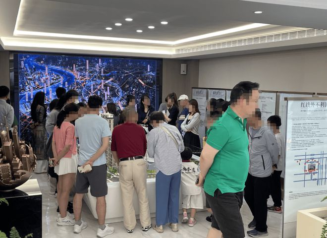 j9com九游会上海虹口源7172024官方网站发布·上海虹口源717官方北外滩(图3)