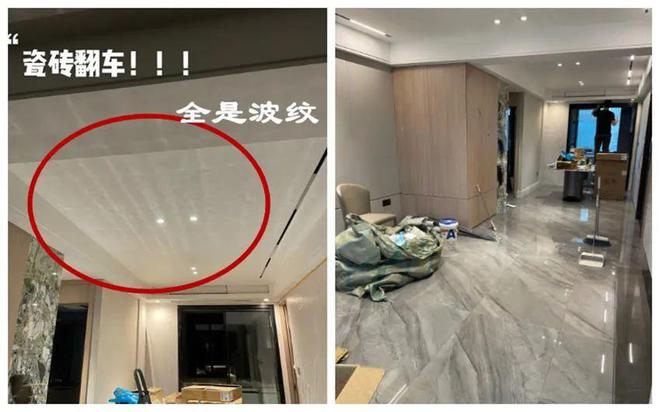 j9com九游会设计师提醒：装修中这12个细节看似不起眼关系着居住舒适度(图4)