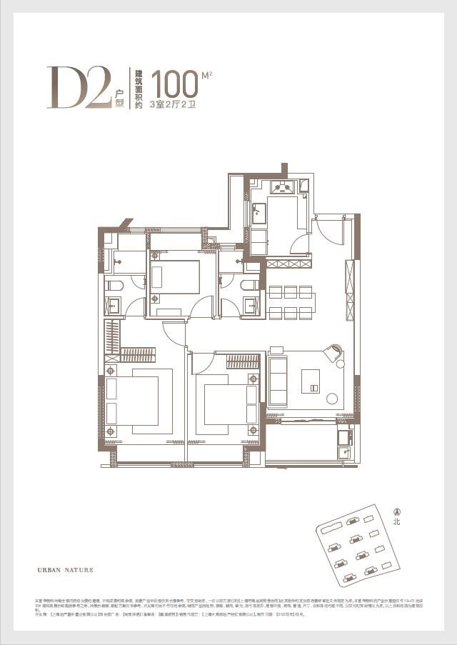 j9com九游会尚湾林语营销中心_闵行尚湾林语最低价和最新优惠(图4)