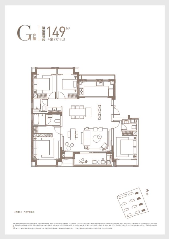 j9com九游会尚湾林语营销中心_闵行尚湾林语最低价和最新优惠(图5)