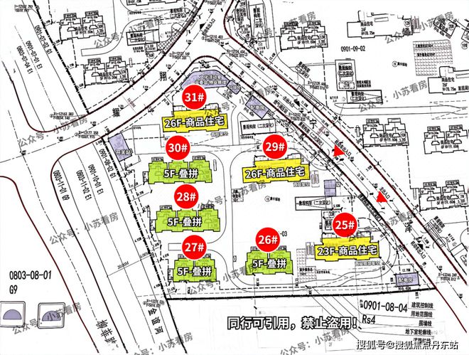 j9com九游会招商臻境官方网站（售楼处）招商臻境二期-2024最新首页-欢迎您(图8)