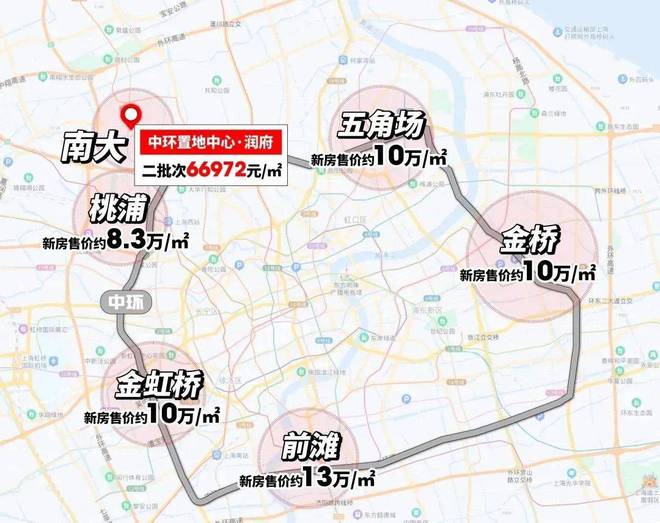 j9com九游会宝山华润中环置地中心润府2024官方网站-官方楼盘详情-上海房天(图11)