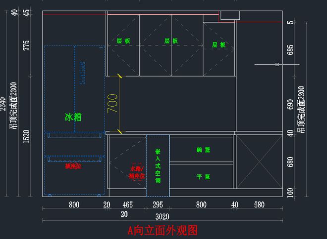 j9com九游会厨房装修必备！墙砖与橱柜的不为人知小技巧(图3)