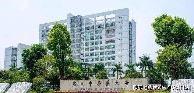 j9com九游会云山壹品)首页网站丨房价_户型_学位_云山壹品位置丨云山壹品售楼(图3)