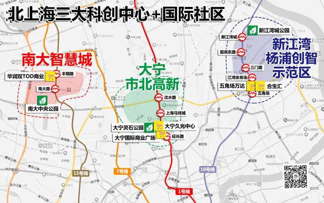 j9com九游会华润中环置地中心·润府(售楼处)首页网站预约通道楼盘详情(图2)