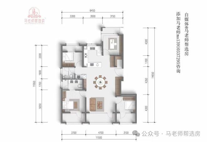 j9com九游会北京宸园(售楼处)-2024官方首页丨北京宸园欢迎您丨地址价格详(图1)