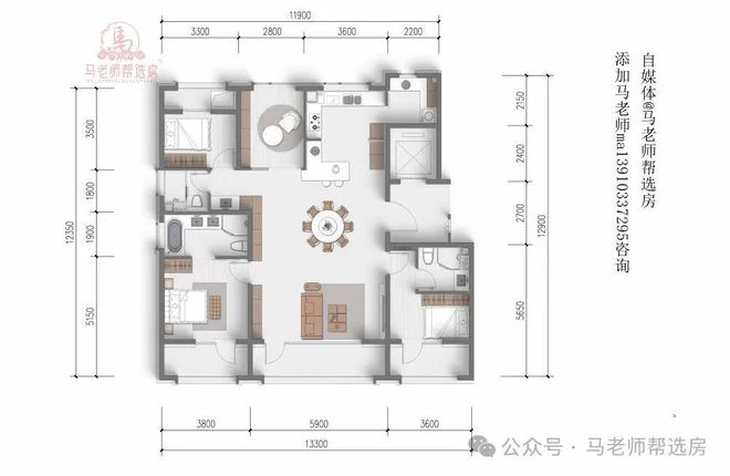 j9com九游会北京宸园(售楼处)-2024官方首页丨北京宸园欢迎您丨地址价格详(图2)