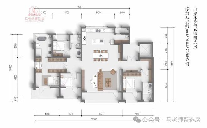 j9com九游会北京宸园(售楼处)-2024官方首页丨北京宸园欢迎您丨地址价格详(图3)