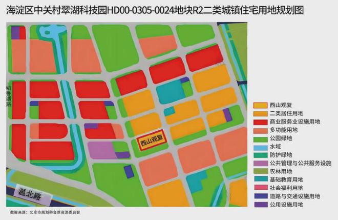 j9com九游会中海西山观复（西山观复-观山揽园首府）西山观复价格优惠详情(图2)