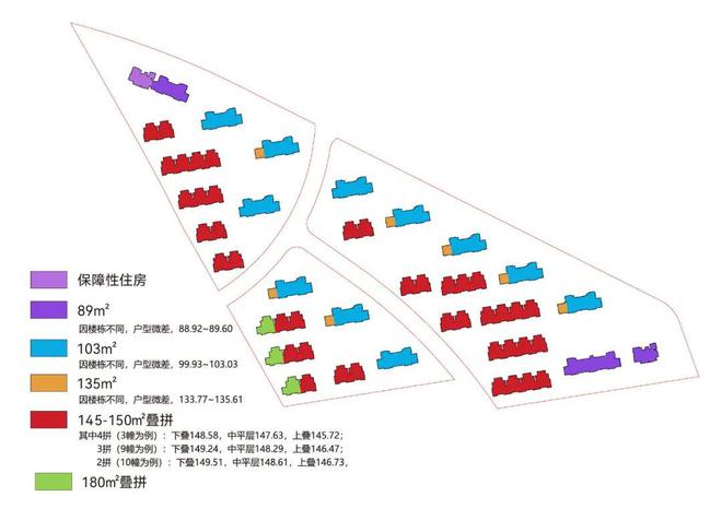 j9com九游会招商臻境官方网站(售楼处)欢迎您-招商臻境2024最新动态咨询(图17)