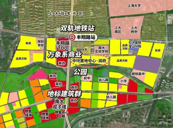 j9com九游会中环置地中心润府楼盘可以买吗？宝山中环置地中心润府怎么样？(图18)