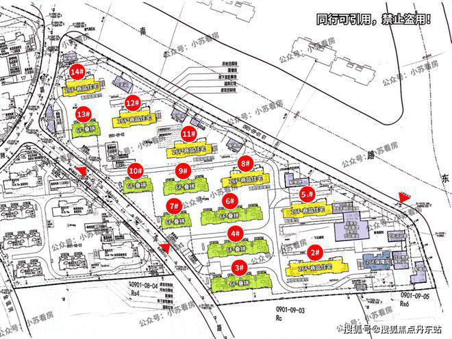 j9com九游会招商臻境2024最新官方发布：招商臻境售楼电话-在售户型-楼盘详(图7)