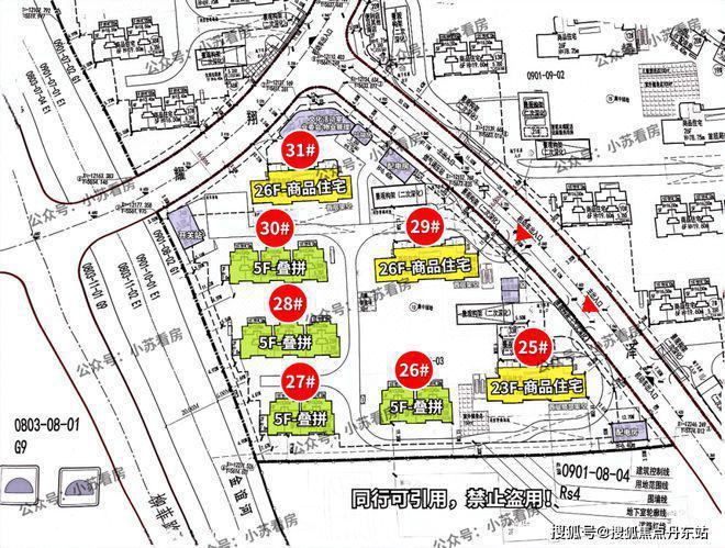 j9com九游会招商臻境2024最新官方发布：招商臻境售楼电话-在售户型-楼盘详(图8)