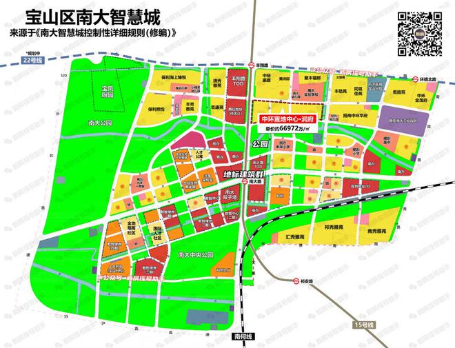 j9com九游会中环置地中心·润府售楼处-中环置地中心·润府官方网站欢迎您房价(图10)