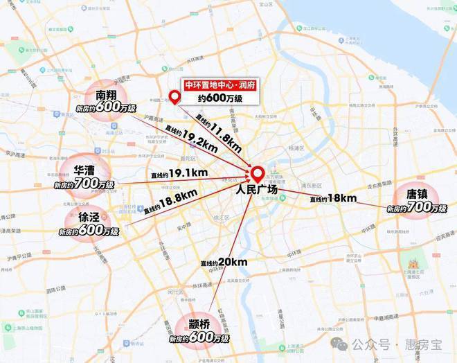 j9com九游会中环置地中心润府(2024官网)中环置地中心润府百科-配套-楼盘(图18)